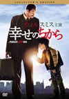 X????<???? ???????????c????'06P? [DVD]