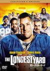 ??????????? ???????????c????'05P? [DVD]
