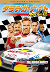 ??????????? ??????? ???????????c????'06P? [DVD]
