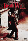 ?????????'74P? [DVD]