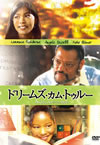 ??????????????????'06P? [DVD]