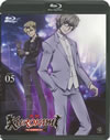 Z?D? The Animation VOLUME05 ??M???????????M????c?? [Blu-ray]