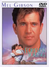 ???????<? ????'92P???2009X?1??30??????????M????? [DVD]