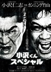 ???????????ⶇ?????????XP?sO??^??? [DVD]