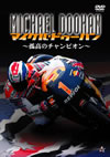 ??????????????L?????c??????? [DVD]