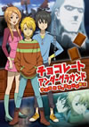 ???????????????????? ??????????????? ?????c??????c??? [DVD]