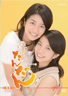 ?g??????O? ???????? V??V??2??T??? [DVD]