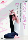 NHKe????? ????????^?????????????? ????????????V [DVD]