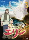 ?c????[?????????[? ??? K?V [DVD]