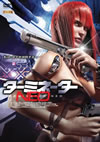 ??????????EO [DVD]