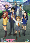 M?????? Vol.1????????M????? [DVD]