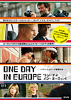 ?????????????????('05???????? [DVD]