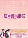 ????????? DVD-BOX 1??8??T??? [DVD]