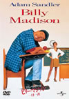 ?????????????????????????????('95P??????????i??M??? [DVD]