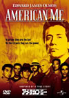??<????????'92P??????????i??M??? [DVD]