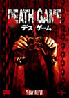 ???????('06P??????????i??M??? [DVD]