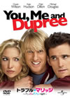??????????????????????????????????('06P??????????i??M??? [DVD]