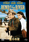 ?????䉱('51P??????????i??M??? [DVD]