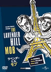 ???????????????('51???????????i??M??? [DVD]
