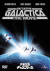 M?M?H???c?????c??'78P??????????i??M??? [DVD]