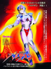 ???????????? vol.1 [DVD]