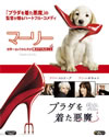 ??????? ??????????????????????????????????????????????X??2??T??? [Blu-ray]