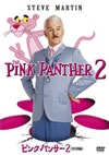 ?????????? ??G('09P? [DVD]