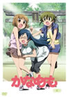 ??????? ? [DVD]