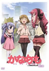 ??????? ?? [DVD]