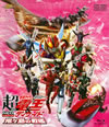 ????? ??M????????[????c???? NEO?????????? K?U??? [Blu-ray]