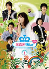 L????????MORE ?????????????(1)????????M???????T??? [DVD]