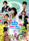 L????????MORE ?????????????(2)????????M???????T??? [DVD]