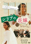 ??????('04????????? [DVD]