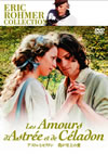 ??????????? ?????????('07???[?????? [DVD]