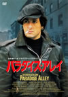 ????????????'78P? [DVD]