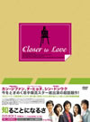 ???????????? DVD-BOX 2??5??T??? [DVD]