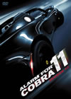 ????????????????1 ?????2??5??T??? [DVD]