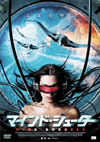 ???????????? [DVD]