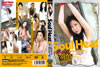 ??]??????[?ul Heat [DVD]