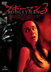 ???????? [DVD]