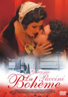 ???????? ?????????('08?????????? [DVD]