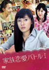 M?????????? I??2??T??? [DVD]