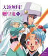 C????L???K ? [Blu-ray]