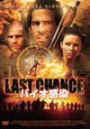 ???????? [DVD]