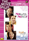 NO??????NO????[?('06P? [DVD]