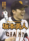 ?????⸍???????????? [DVD]