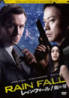 ?????????????? ???????????c????'09??P?????????? [DVD]