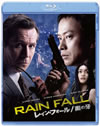 ??????????????('09??P?????????? [Blu-ray]