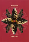 ?G⸍?Swan Dive [DVD]