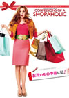 ??䰌?????⌫???[?('09P? [DVD]